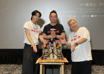 《粽邪4：坤蒂拉娜》驚悚笑聲「祂」親自獻聲！許安植毫不知情被嚇傻
