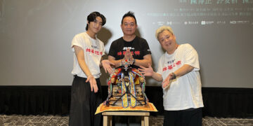 《粽邪4：坤蒂拉娜》驚悚笑聲「祂」親自獻聲！許安植毫不知情被嚇傻