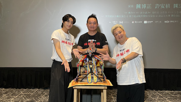 《粽邪4:坤蒂拉娜》驚悚笑聲「祂」親自獻聲!許安植毫不知情被嚇傻 《粽邪4:坤蒂拉娜》驚悚笑聲「祂」親自獻聲!許安植毫不知情被嚇傻