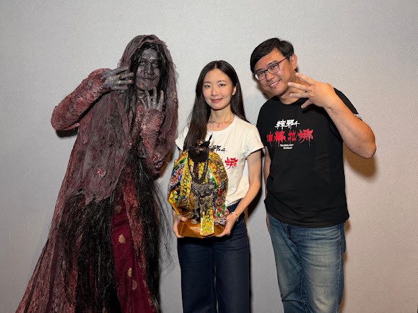 《粽邪4:坤蒂拉娜》鍾馗老爺、坤蒂拉娜神鬼交鋒世紀合體引轟動 《粽邪4:坤蒂拉娜》鍾馗老爺、坤蒂拉娜神鬼交鋒世紀合體引轟動