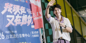 鼓鼓化身「樹洞」陪歌迷整理心事 簽票會暖哭粉絲