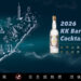 2026 KK Bar 金門高粱調酒指南 9月全台跑吧開跑