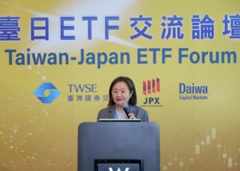 證交所推動臺日跨境ETF 璞玉永續指數正式發布