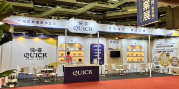 想開洗鞋店不用從零摸索 QUICK快客啟動全台加盟布局 技術、團隊、營運資源一次到位