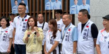 登記參選士林北投議員 林揚庭「人民事擺第一」李彥秀力挺搶下關鍵一席