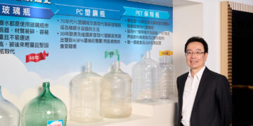 深耕台灣逾60年 華生飲水桶裝水第一品牌服務經驗打造企業、家庭訂水服務