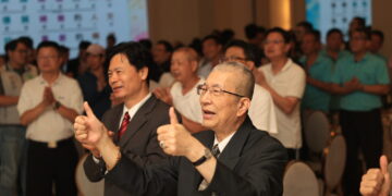 圓緣會14周年政商齊聚 慈善競標募十萬助弱勢 圓緣會14周年政商齊聚 慈善競標募十萬助弱勢