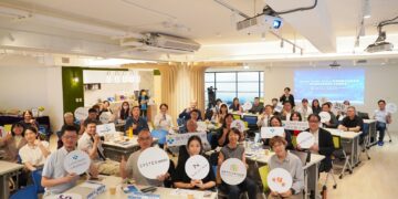 聯新數位健康加速器攜手健康產業探索數據經營會員新商模 聯新數位健康加速器攜手健康產業探索數據經營會員新商模