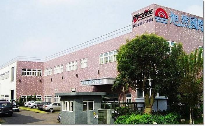 旭然創高、麗清攀16個月高點 齊拓海外AI版圖 旭然創高、麗清攀16個月高點 齊拓海外AI版圖