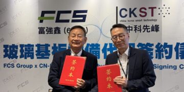 跨界出擊 富強鑫搶AI封裝、達運光電吃下美軍工大單