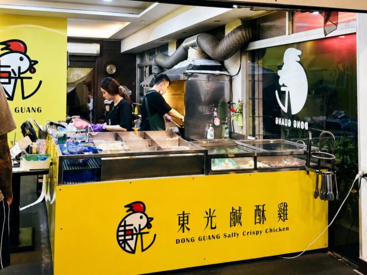 台南東區鹹酥雞老店二代接班 從路邊攤走進店面 延續二十多年獨門中藥香炸雞配方