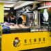 台南東區鹹酥雞老店二代接班 從路邊攤走進店面 延續二十多年獨門中藥香炸雞配方