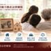 高齡化社會繼承、遺囑問題備受關注 昇緻不動產法律 一站式服務化解 高齡化社會繼承、遺囑問題備受關注 昇緻不動產法律 一站式服務化解