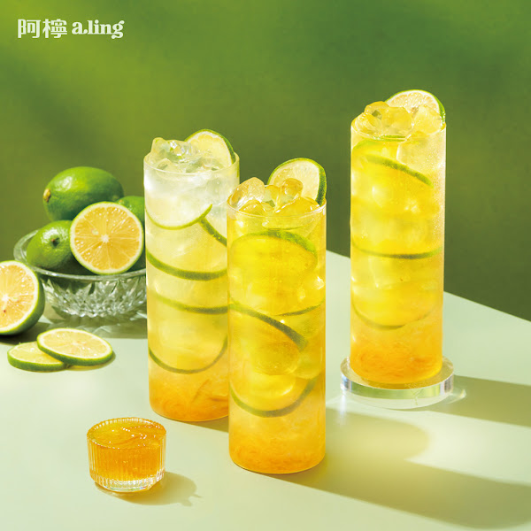 阿檸『蜜柚系列』新品優惠火力全開 中秋先敗這杯!國慶再加碼送原茶 阿檸『蜜柚系列』新品優惠火力全開 中秋先敗這杯!國慶再加碼送原茶