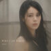 創作才女eLynn陳箴推新歌 攜好友打造奇幻短劇《記憶手術師》