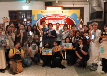 CAMA CAFE攜手讀墨 祭專屬會員優惠