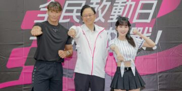 桃園「全民敢動日」6大關卡開戰 張市長邀全民一起動起來迎接10月賽事 桃園「全民敢動日」6大關卡開戰 張市長邀全民一起動起來迎接10月賽事