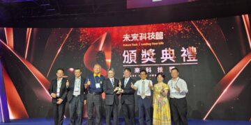 金技術簡順億教授 再獲2026國科會未來科技獎