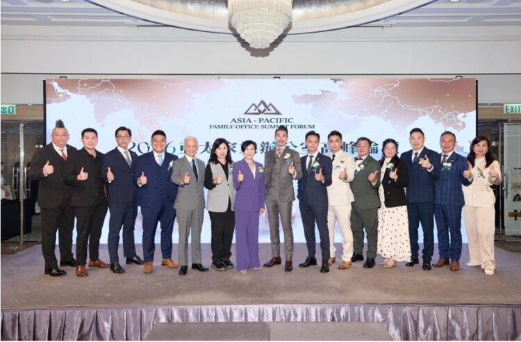 橫跨亞太三大金融城 2026家族辦公室高峰論壇香港收官創紀錄 橫跨亞太三大金融城 2026家族辦公室高峰論壇香港收官創紀錄