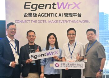 智慧方案發表企業級 Agentic AI 管理平台 EgentWrX