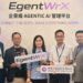 智慧方案發表企業級 Agentic AI 管理平台 EgentWrX