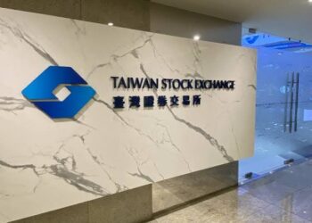 證交所雙管齊下 臺股儀表板上線、創新板助出海