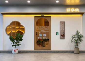 台中西屯按摩融入宋式美學 獨立包廂結合影音體驗 打造更有隱私感休息空間