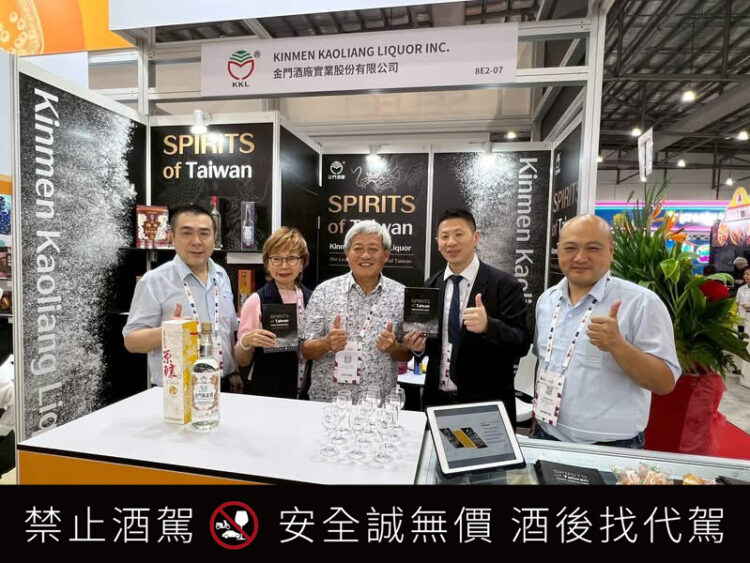 金門酒廠全球布局加速 亞洲前進歐美