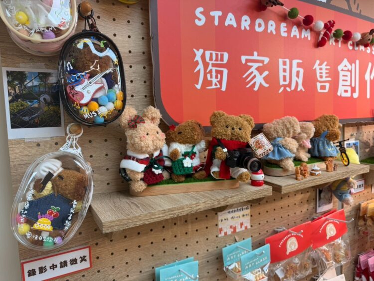 台灣休閒農場市場洗牌 星夢森林劇場連三年獲海外旅客高評價 台灣休閒農場市場洗牌 星夢森林劇場連三年獲海外旅客高評價