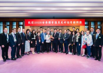 外交部歡迎「台泰國會議員友好協會顧問團」來訪