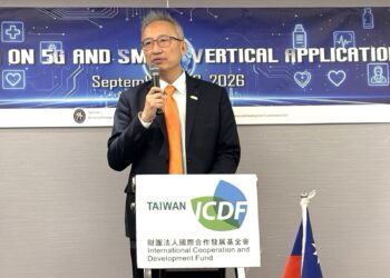 外交部政務次長吳志中出席2026年中東歐及烏克蘭「5G與智慧應用技職班」結訓典禮