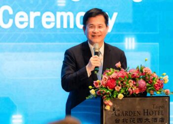 外交部長林佳龍主持「2026台灣歐洲獎學金-半導體短期培訓計畫」結訓典禮