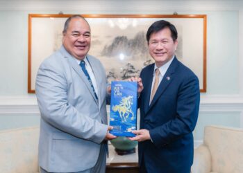 外交部長林佳龍午宴歡迎吐瓦魯國外交、勞工及貿易部部長帕納巴訪團