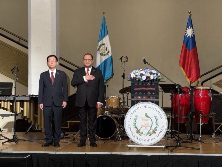 外交部常務次長葛葆萱出席瓜地馬拉共和國獨立205週年慶祝酒會 外交部常務次長葛葆萱出席瓜地馬拉共和國獨立205週年慶祝酒會