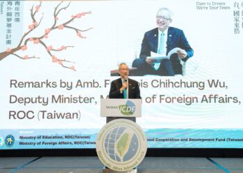 外交部政務次長吳志中出席「邦交國青年來台圓夢計畫-計畫型」第一梯次結訓典禮