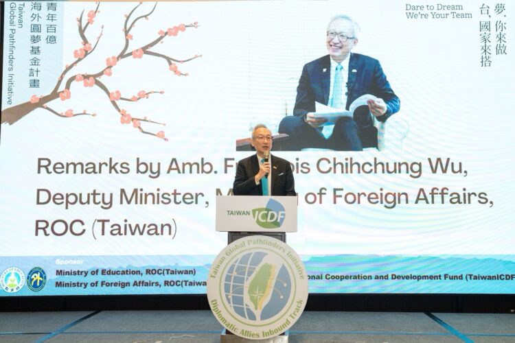 外交部政務次長吳志中出席「邦交國青年來台圓夢計畫-計畫型」第一梯次結訓典禮 外交部政務次長吳志中出席「邦交國青年來台圓夢計畫-計畫型」第一梯次結訓典禮