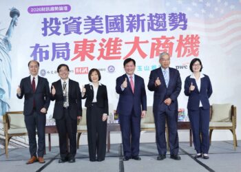 外交部長林佳龍出席「2026財訊趨勢論壇」，詳述台美深化貿易、投資及AI合作夥伴關係