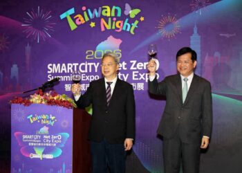 外交部長林佳龍與經濟部長龔明鑫共同主持「2026智慧城市展暨淨零城市展」聯合晚宴