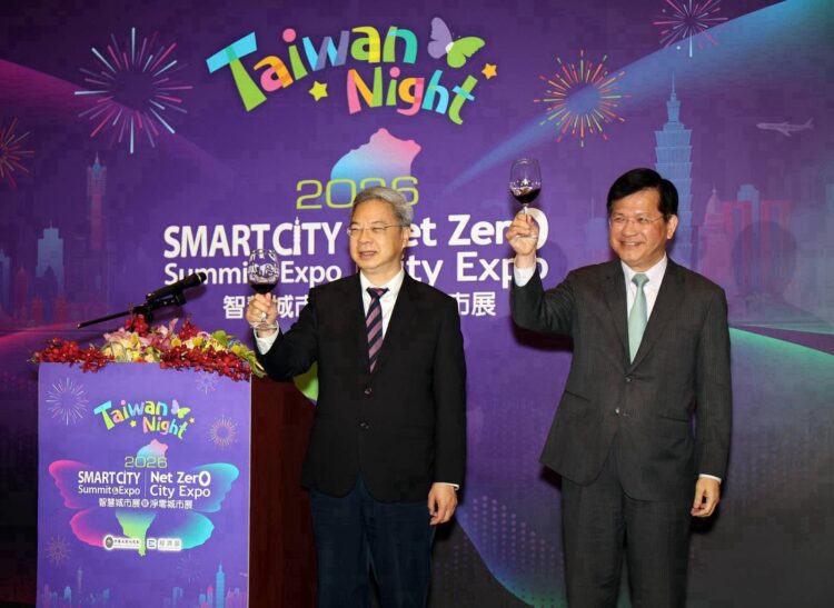 外交部長林佳龍與經濟部長龔明鑫共同主持「2026智慧城市展暨淨零城市展」聯合晚宴