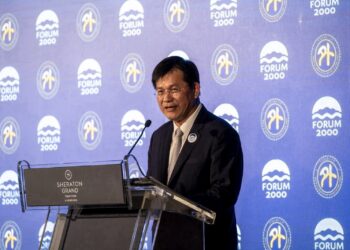 外交部長林佳龍出席「民主合作論壇」，呼籲全球民主夥伴攜手面對當今多元複雜的挑戰