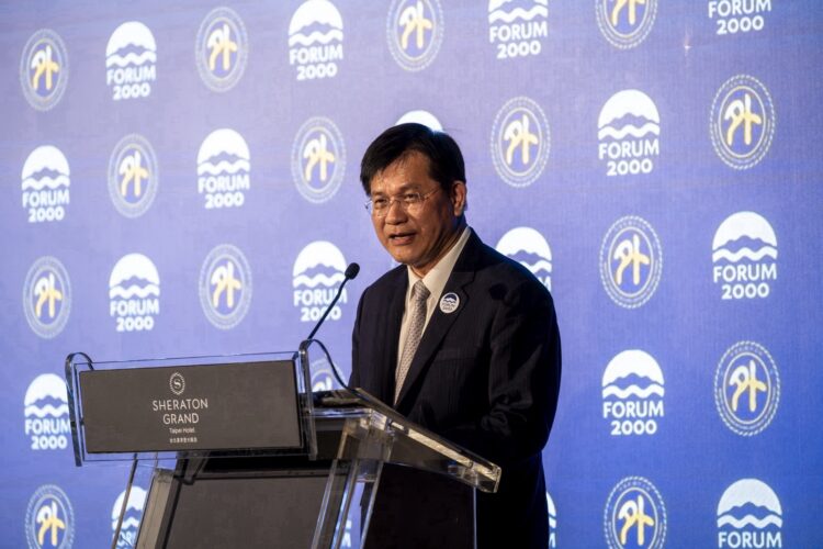 外交部長林佳龍出席「民主合作論壇」,呼籲全球民主夥伴攜手面對當今多元複雜的挑戰 外交部長林佳龍出席「民主合作論壇」,呼籲全球民主夥伴攜手面對當今多元複雜的挑戰