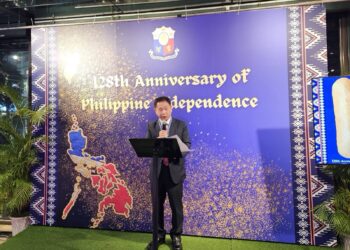 外交部常務次長葛葆萱出席「菲律賓獨立128週年」國慶酒會