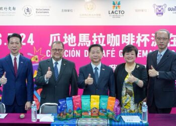 外交部常務次長葛葆萱出席「2026瓜地馬拉咖啡杯測會」 推廣友邦優質精品咖啡