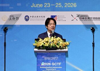 「全球合作暨訓練架構」匯聚全球夥伴，共同強化民主韌性、因應跨國鎮壓威脅