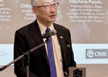 外交部政務次長吳志中於加拿大蒙特婁市發表專題演說，增進台灣與魁北克相互瞭解及交流