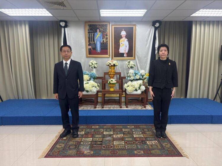 中華民國台灣政府對泰王長女帕差拉吉蒂雅帕公主辭世表達深切哀悼 中華民國台灣政府對泰王長女帕差拉吉蒂雅帕公主辭世表達深切哀悼