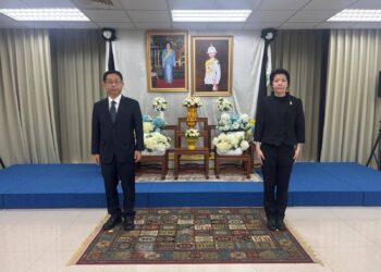 中華民國台灣政府對泰王長女帕差拉吉蒂雅帕公主辭世表達深切哀悼