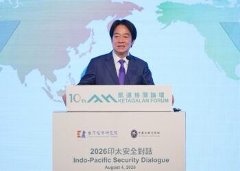 外交部與台灣經濟研究院合辦第十屆「凱達格蘭論壇：2026印太安全對話」，聚焦全球民主韌性、印太區域聯防及非紅供應鏈重塑，並呼籲國際友盟攜手反制中國《民族團結進步促進法》