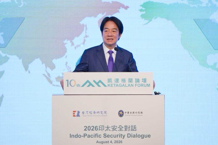 外交部與台灣經濟研究院合辦第十屆「凱達格蘭論壇：2026印太安全對話」，聚焦全球民主韌性、印太區域聯防及非紅供應鏈重塑，並呼籲國際友盟攜手反制中國《民族團結進步促進法》