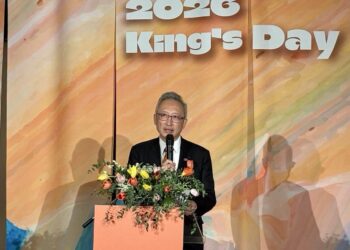 外交部政務次長吳志中出席「2026荷蘭國王節」酒會